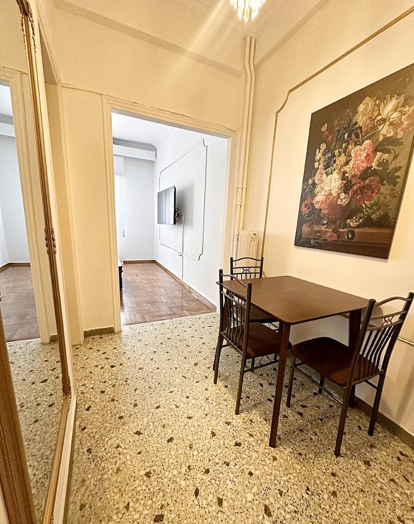 Apartment Check Point - Acropolis Retro